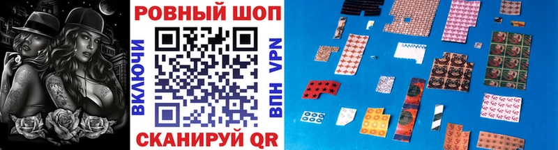 Купить наркотик Ардон Конопля ТГК МЕТАДОН ГАШ Alpha PVP АМФ COCAIN