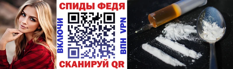 это Telegram  Ардон  АМФ 98% 