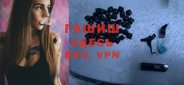 ешки Алексин
