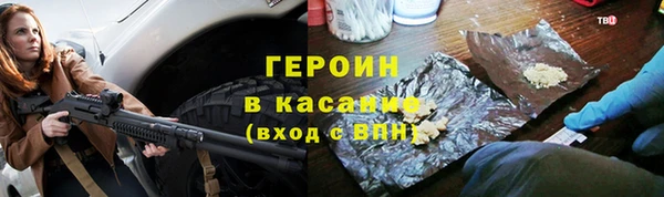 ешки Алексин