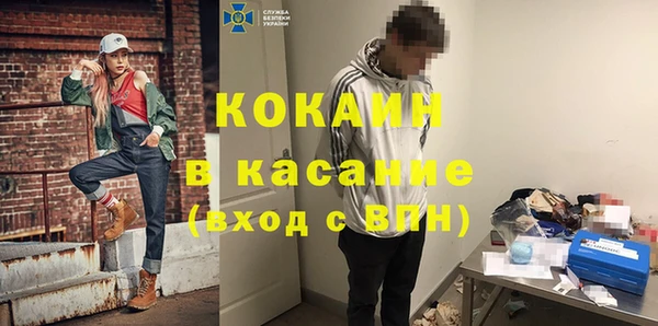 ECSTASY Остров