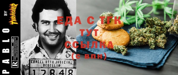 прущая мука Алексеевка