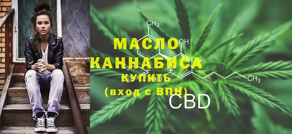 MDMA Premium VHQ Алзамай