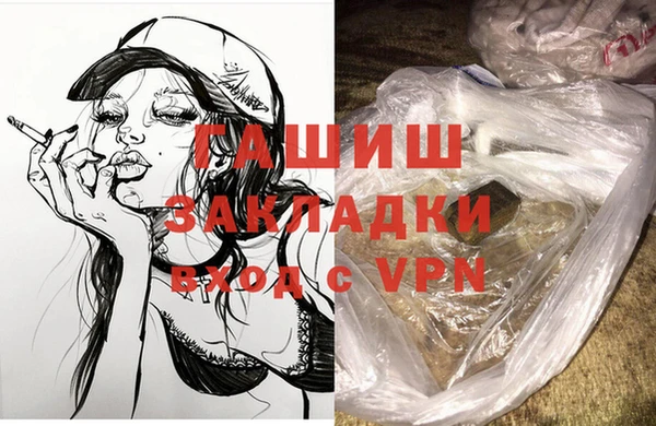 ешки Алексин
