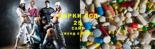 ECSTASY Остров
